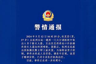 ?姜伟泽过去5战场均21.0分7.2助 真实命中率69.6%同期控卫最高